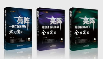北京歐美尼圖文技術(shù) 專業(yè)畫冊設(shè)計、多語種排版與期刊印刷的一站式解決方案
