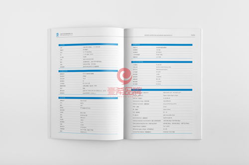 一希品牌設(shè)計 為機械產(chǎn)品公司打造專業(yè)畫冊，提升品牌影響力
